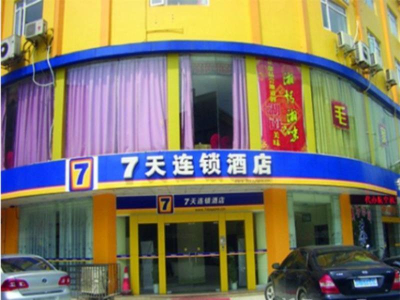 7天连锁酒店桂林八里街店 外观 照片