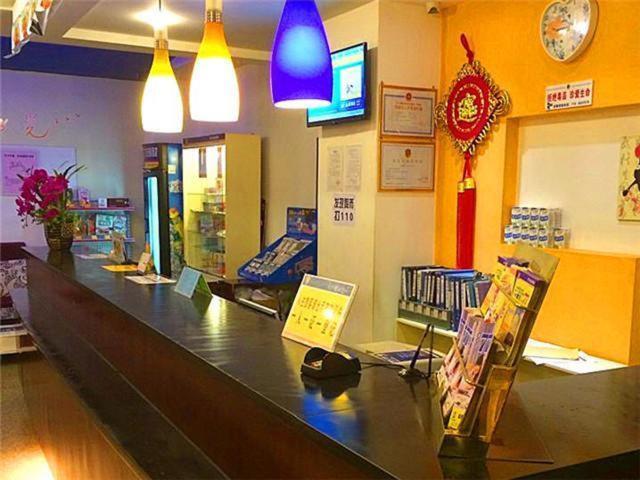 7天连锁酒店桂林八里街店 客房 照片
